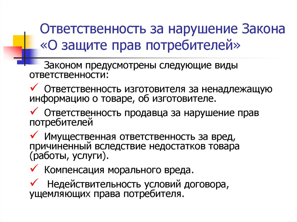 Открыть оригинальное изображение
